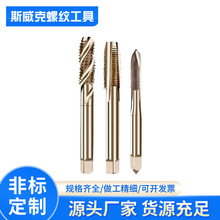 ����䓲����ݼ������z�Fͨ�יC�ÏS�Һ�����VSP���l������ֱ��