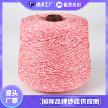 �¿�16֧��Ϲ����w����  �a̩60��40��]�켏����