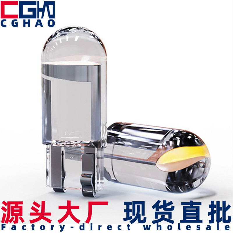 汽车通用led示宽灯t10灯泡12V超亮汽车牌照改装插泡阅读灯行车灯|undefined