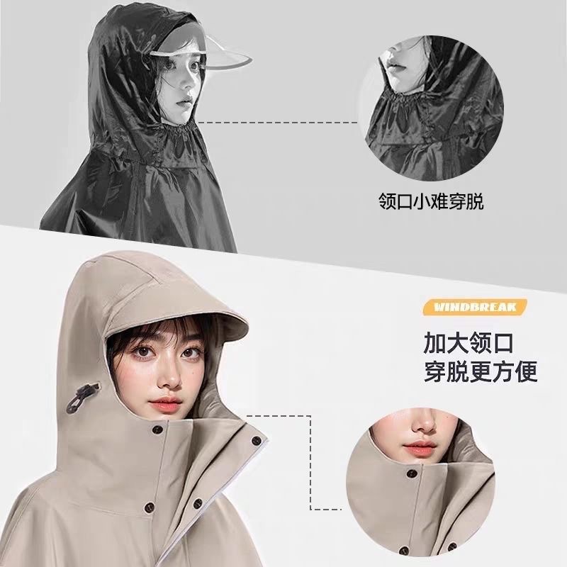 人车分离款加厚加大雨衣雨衣电动车电瓶摩托车长款全身防暴雨雨披
