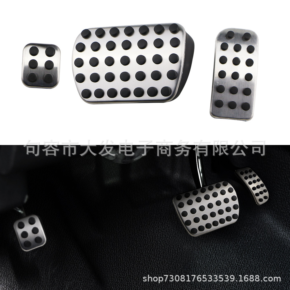 In-Stock Supply of Original-Style No-Drill Metal Brake and Accelerator Pedals Suitable for Mercedes-Benz Vito 11-16