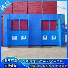 深圳施工楼层防护门建筑工地人货梯安全门警示防护网封闭门现货