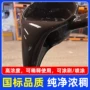 防水速干补漏打底涂料