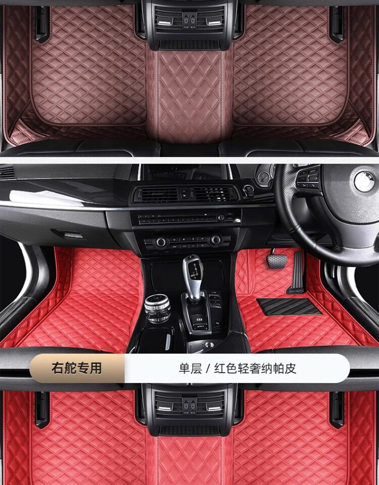 Hong Kong, Macau, and overseas versions of car floor mats, custom-made for specific vehicles, right-hand drive carpet, full coverage right-hand drive mats