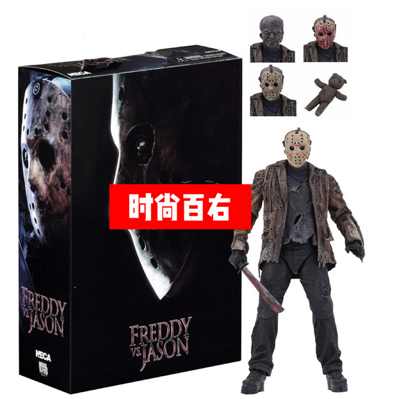 Neca39725 Jason Black Friday Ultimate Edition 7inch Action Figure Model Doll