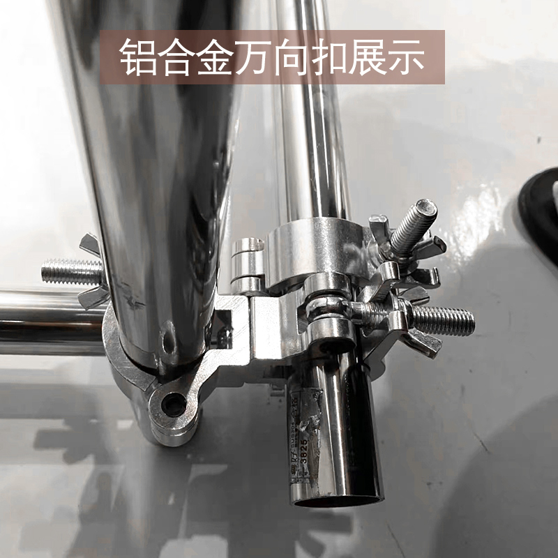 铝合金扣件十字万向扣件脚手架钢管卡扣旋转钢管连接件圆管固定扣