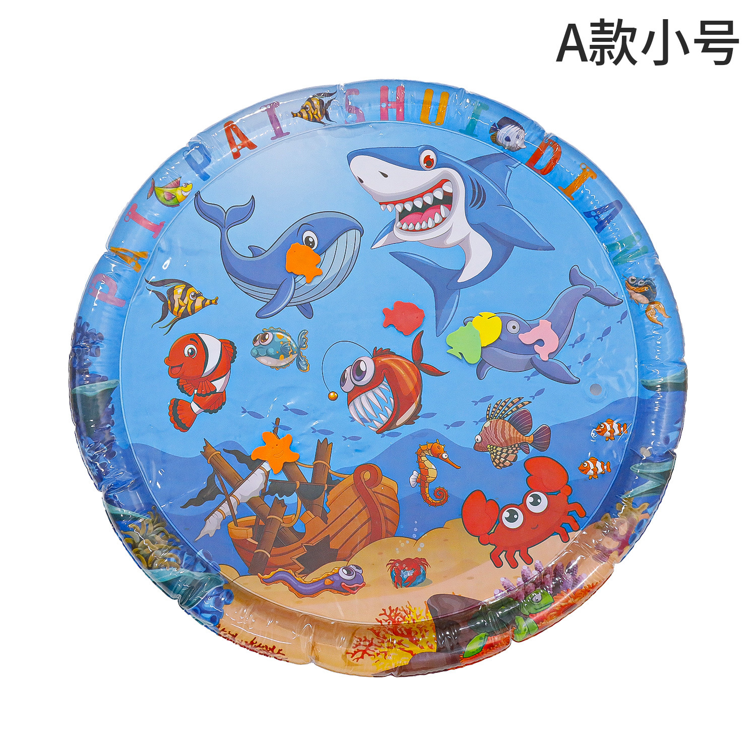 Un pequeño 65*65*8cm