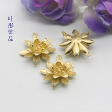 黄铜铸铜莲花吊坠高档项链挂件古风发簪饰品小雏菊花朵吊饰配件