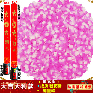 �Y���c��Ʒϲ�c�Y��80cm�ֳ����Dʽ��Y�Y��Ͳ������ʎ��Y����