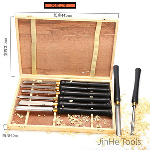 Handheld wooden handle turning wooden knife high speed steel set woodworking tools 8 piece set wooden box packaging woodworking turning tool wholesale