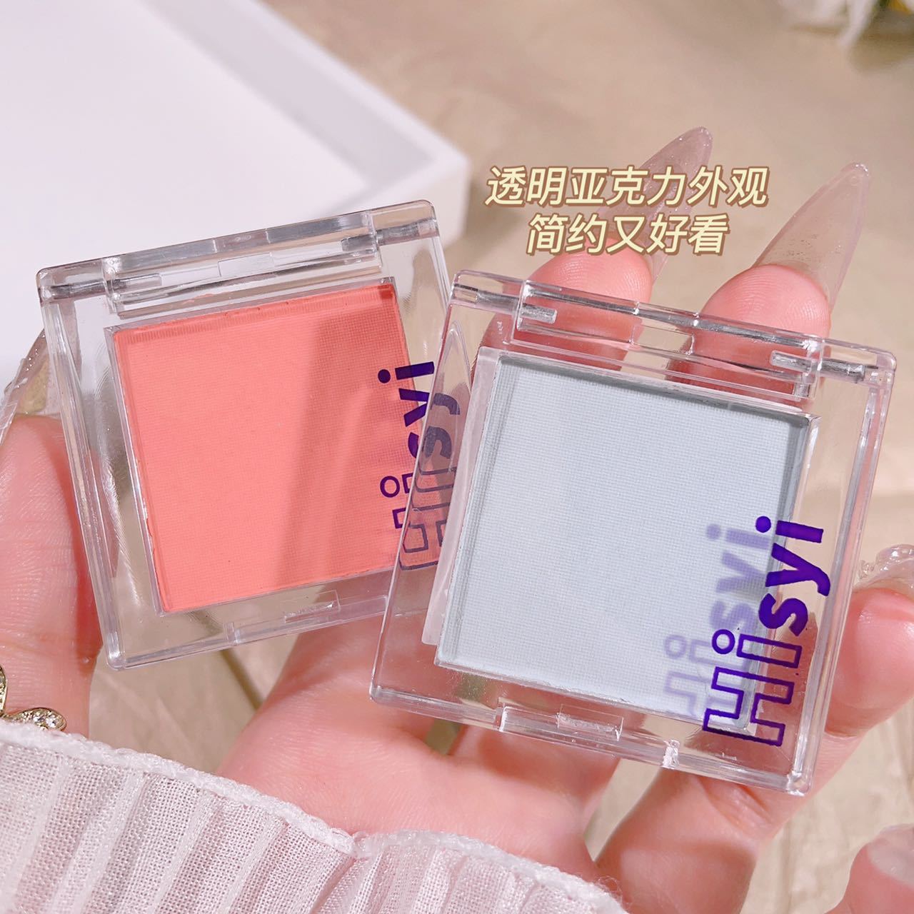 HISYI Huayang Cocoa Blush maquillaje desnudo mate brillo natural buena tez resaltar maquillaje de sombra de ojos monocromo tridimensional