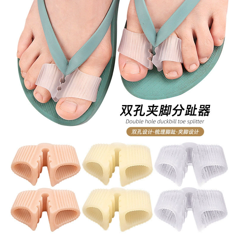 Двойное отверстие резьбовой утиный штифты тапочки сандалии елочкой зажим ножки большой палец вывих пальцы перекрывающийся сепаратор