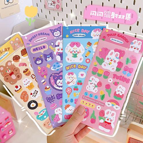 Tengyi Youpin original stickers ins style mobile phone case cute student Guka sticker female tulip photo decoration