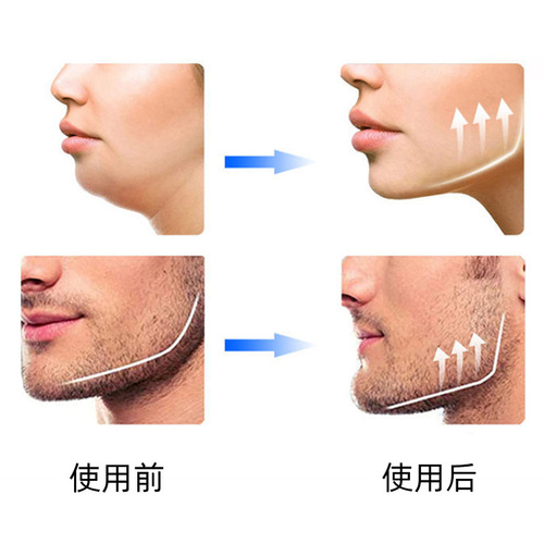 Jaw trainer Facial muscle training tool Facial jaw line chewer Silicone masseter muscle trainer