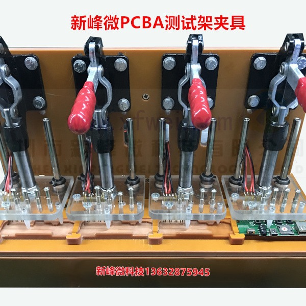 PCB测试架夹具治具pcba板测试工装电路板夹具线路板测试台电子