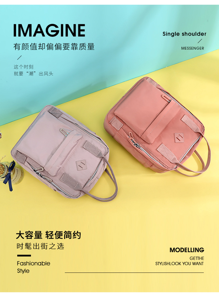 Spring 2025 new women's fashion trend backpack, large-capacity water-resistant backpack, outdoor travel handbag details Picture