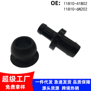 11810-41B02 �m�����Z �ծa ���� �������S��ͨ�L�y 11810-6N202