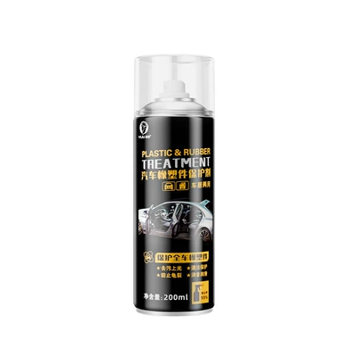 Automotive Plastic Refurbishment Agent Interior Plastic Parts Refurbishment Reducing Agent Black Coating Maintenance Wax Crystal Plate Wax (Cleaning/curing agent) - 200ml-plastic-parts-renovation-agent-single-bottle