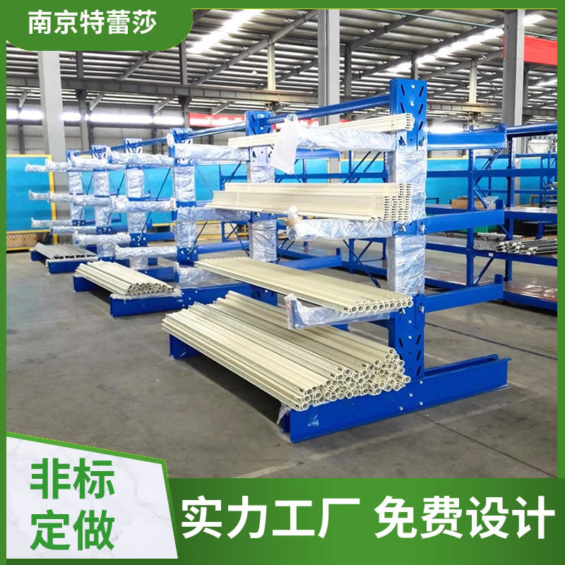 悬臂式重载货架 悬臂式仓储货架 悬臂式货架厂双面悬臂式货架