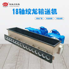 �S��ֱ�N10�S12�S����ݔ�͙C�w�������϶��S�g��ݔ���O��S��