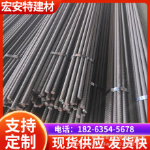 �F؛ֱ�l���hʯ�M�����ļ������ݼy䓎���HRB400E���B��������