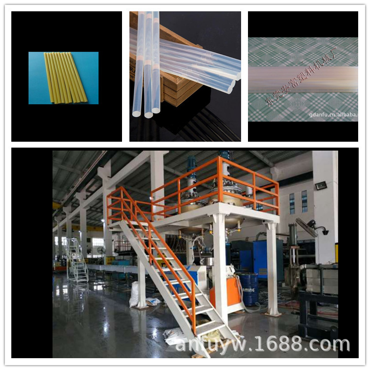 厂家直销热熔胶条胶棒机器 EVA热熔胶条挤出设备 热熔胶条押出机