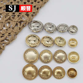 HXB6394草帽手缝扣金属毛呢大衣外套西装正装扣钮扣扣子纽扣批发