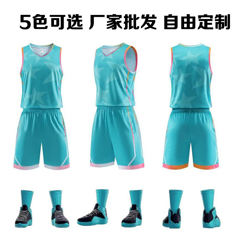 Wholesale vest basketball team uniform adult sports jersey basketball uniform suit male college competition training suit