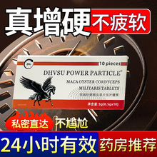 ���Ա���Ʒ�־÷����̉�Ƭ�ǹ��������˿ڷ�����޽�S���z�҅�¹��