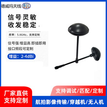 5.8GĢ���^�쾀FPV�o�˙C��Խ�C���ğo��������5.8g����fpc�쾀