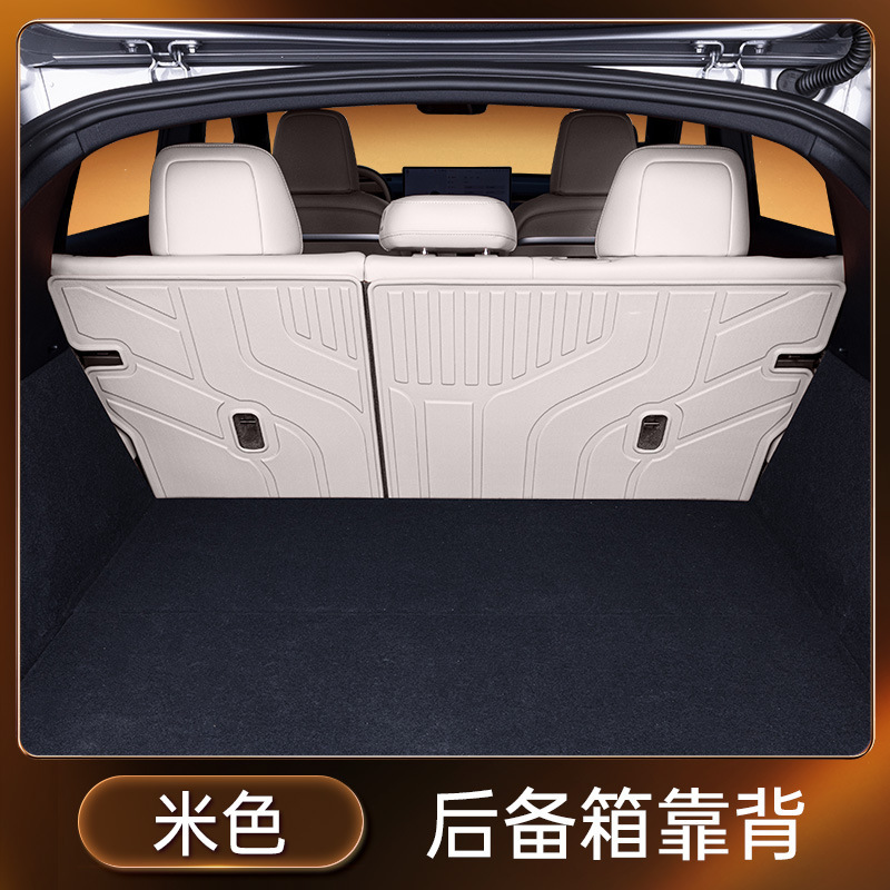专用于丰田铂智3X后备箱垫TPE2025款汽车尾箱垫改装配件脚垫用品|undefined