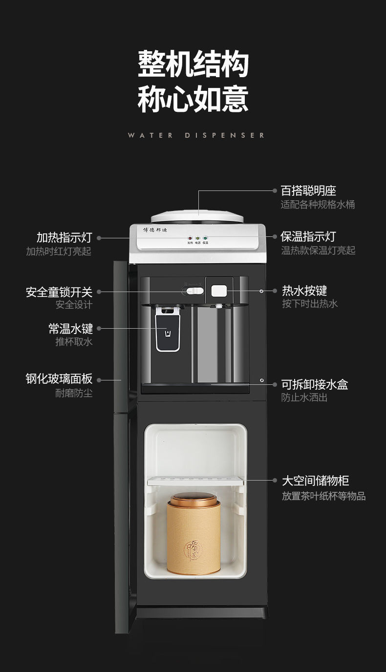 c51339f1-a5c7-4431-bbb1-90c4323b9d6f.jpe