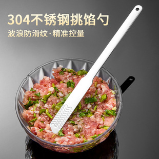 304���P���������������׼��ð�����Q��������װ��������