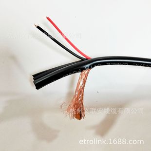 ���l��|RG59+2C���~���w�]·�ҕ�O�ؾ�cctv cable�ɶ���Ҏ��
