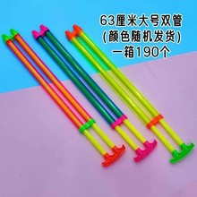 ���l��ͯˮ��Ư��ˮ��ɳ����ˮ��ˮ�̇�ˮ�Ͳ����ʽ�p��ˮ�����