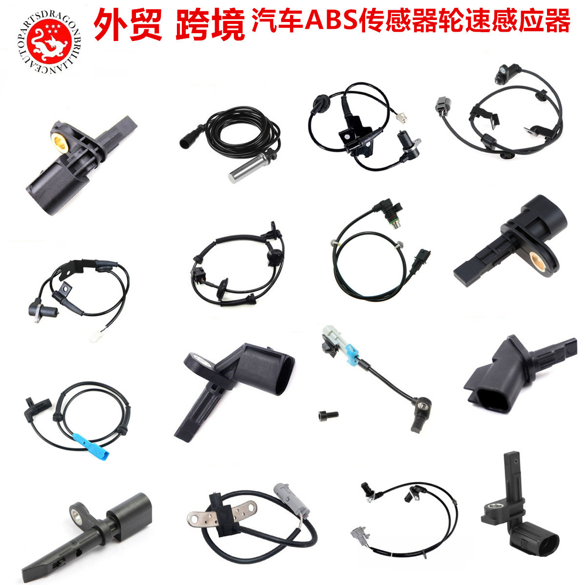 微信图片_20231116134947