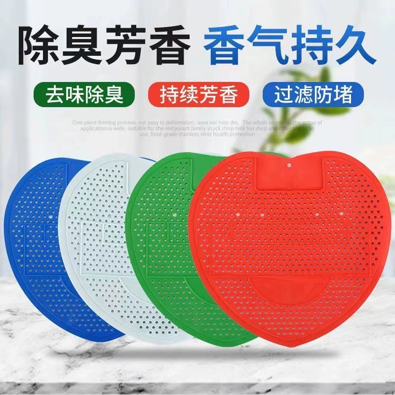 Мужской фильтр для писсуара, дезодорирующие ароматические таблетки, противозасоряющий туалет, дезодорирующий ароматерапевтический коврик для мочи, ароматический шарик, ароматический коврик