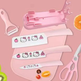 Cartoon kitchen knife household kitchen kitchen knife cutting board combination dormitory special suit knife fruit cutting board baby food supplement