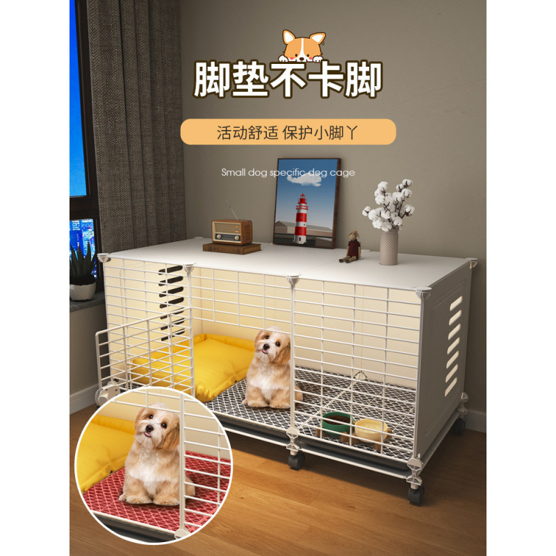 大型犬专用狗笼加粗加固子小型犬家用室内狗窝厕所一体冬天保暖狗|undefined