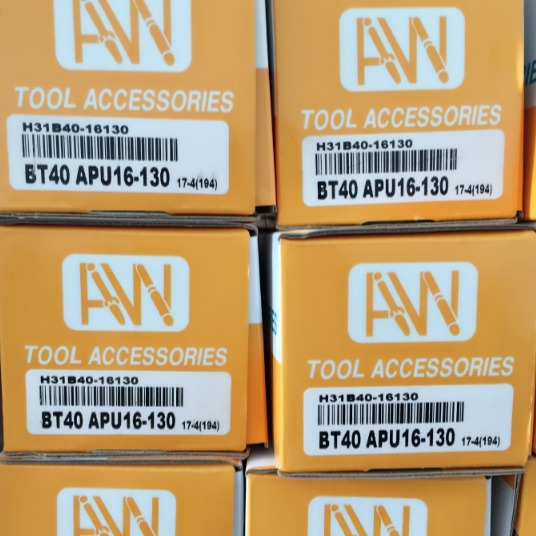 ̨尲AWֱʽͷBT40-APU16-130