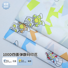 ���Ź����ֻ� 100D���浯 ��ͨӡ������ӡ����ͯΧ�������·�����