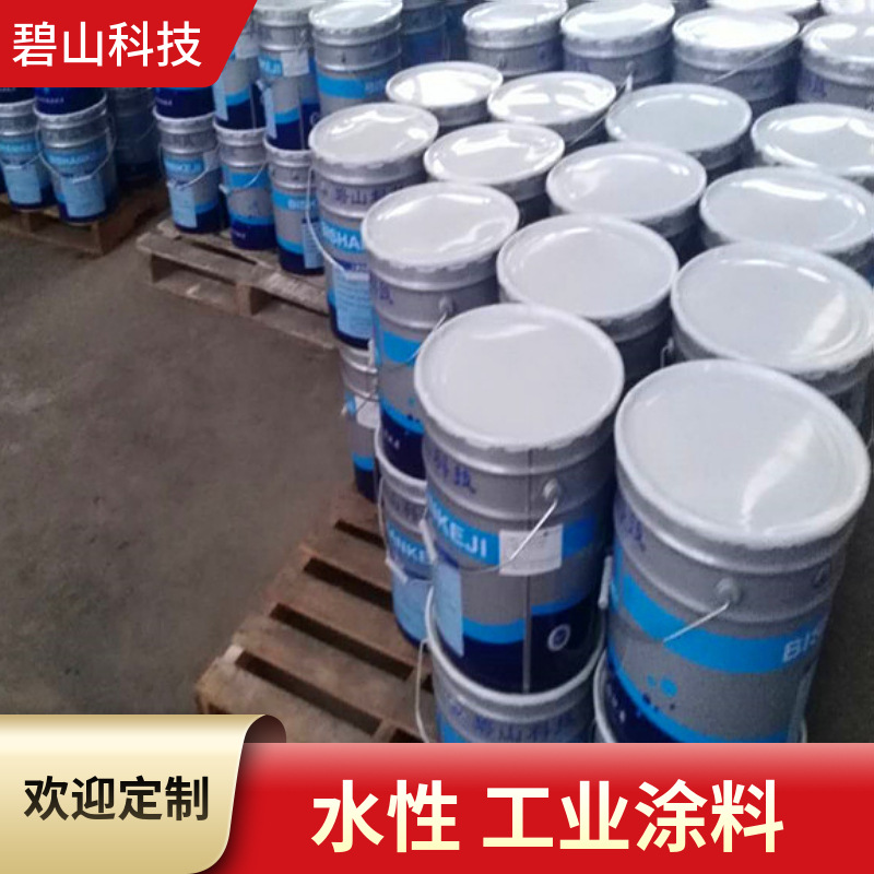 氯化橡胶涂料生产 脂肪族聚氨酯面漆 云铁中间漆