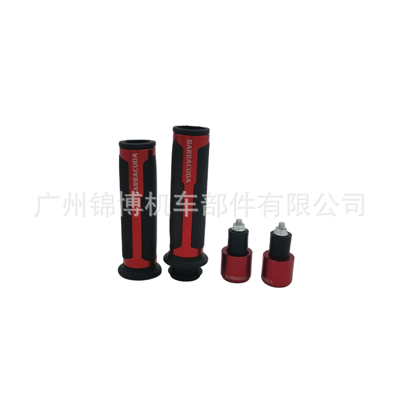 Jinbo Motorcycle Modified Handlebar Grips, Scooter Handlebar Grips, Barr Throttle Grip with Handlebar End Caps