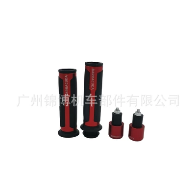 Jinbo Motorcycle Modified Handlebar Motorcycle Handle Cover - red