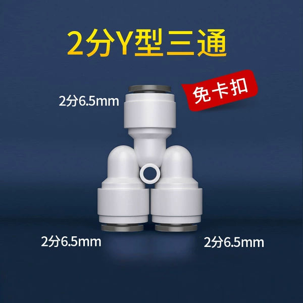 2 points y Type Three Connect