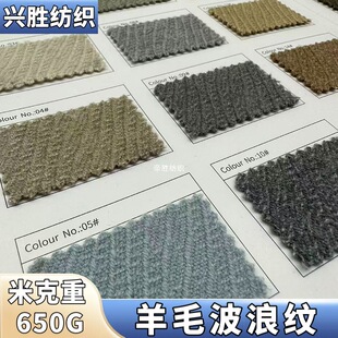 �F؛������650g�����ؽq�����в����ﶬ��Ʒ�r��Ů�bë�ش�������