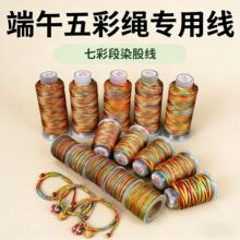�u���̶��繝��ʾ����Kdiy�ֹ��������Ͼ��K��朹ɾ��òʾ����l