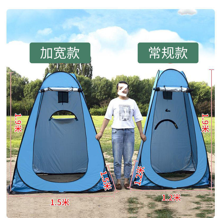 222d5982-3b16-4d70-ae31-247824f89a56.jpe