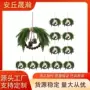 诺福克迷你跨境圣诞松枝