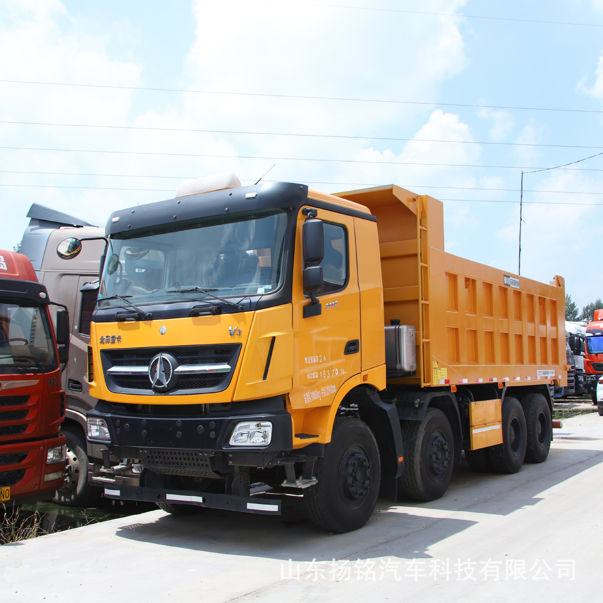 Overseas Supply of Beiben Heavy-Duty Trucks, Front Four and Rear Eight Dump Trucks, Sand and Gravel Trucks, 8X4 Rear-Turning Dump Trucks